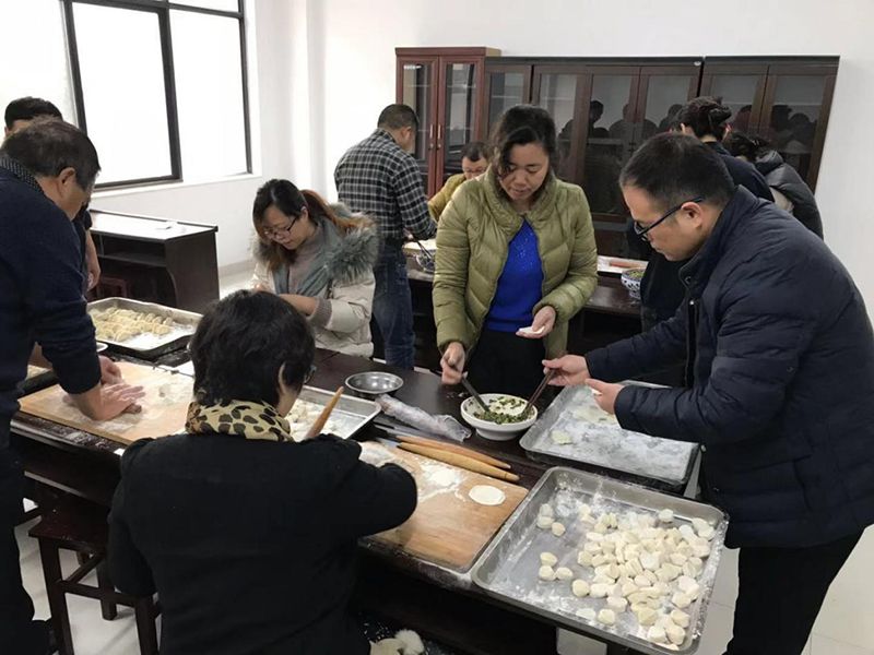 集團公司舉辦“迎冬至、包餃子”活動(dòng)