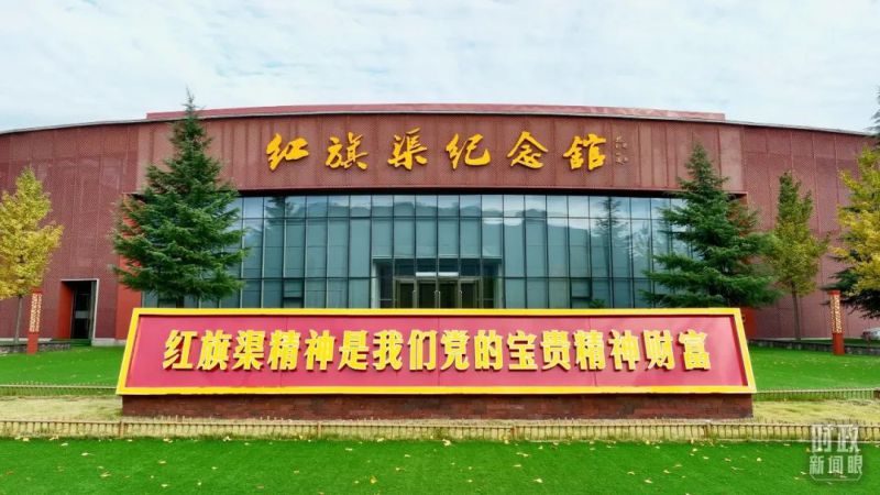 河南潤安建設集團深刻領(lǐng)悟總書(shū)記視察安陽(yáng)重要講話(huà)精神，推進(jìn)企業(yè)高質(zhì)量發(fā)展，為我市建設現代化區域中心強市努力奮斗