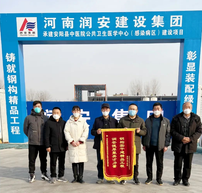 開(kāi)門(mén)紅丨精心施工獲贊譽(yù) 喜迎兔年開(kāi)門(mén)紅！
